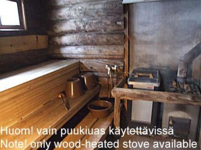 Дома для отпуска Holiday Home Rukakolo Рука-70