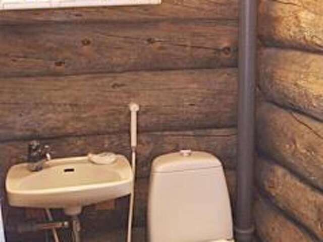 Дома для отпуска Holiday Home Rukakolo Рука-73